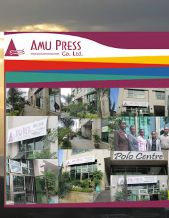 Amu Press Ltd