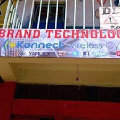 Brand Technologies