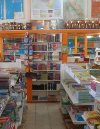 Patmat Bookshop Ltd